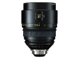 Arri Zeiss Master Prime 14mm Lens
