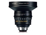 Arri Zeiss Ultra Prime, 12mm T1.9