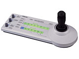 Sony RM-BR300 Joystick Remote Control Panel